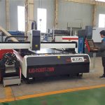 mesin pemotong laser aluminium lembaran aluminium untuk penukaran fotoelektrik