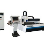 700w / 1000w stainless steel laser cutting machine