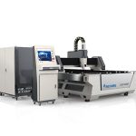 kecekapan tinggi cnc mesin pemotong laser dengan maxphotonics laser
