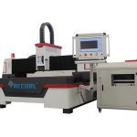 kepingan logam reka bentuk mesin ondustrial, mesin pemotong laser untuk aluminium