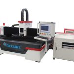 2000w / 3000w serat laser mesin pemotong logam ac380v 50hz sistem kawalan cypcut