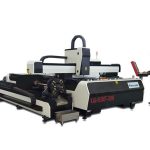 mini mesin pemotong laser kuasa tinggi, peralatan memotong serat laser dengan meja pertukaran