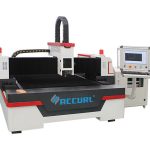 berketepatan tinggi berketepatan serat laser memotong mesin 500 watt penjimatan tenaga