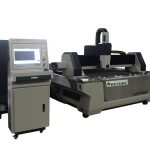 cnc serat laser memotong mesin pemotong lembaran keluli tahan karat dengan meja pertukaran