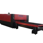 mesin pemotong laser pemotong air bersepadu dengan sistem kawalan cypcut