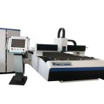 mesin pemotong laser serat untuk paip dan lembaran